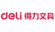 得力Deli