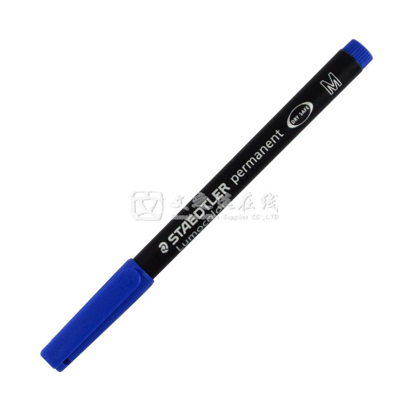 施德楼Staedtler 317M 1.0mm 蓝色 10支/盒 投影胶片笔