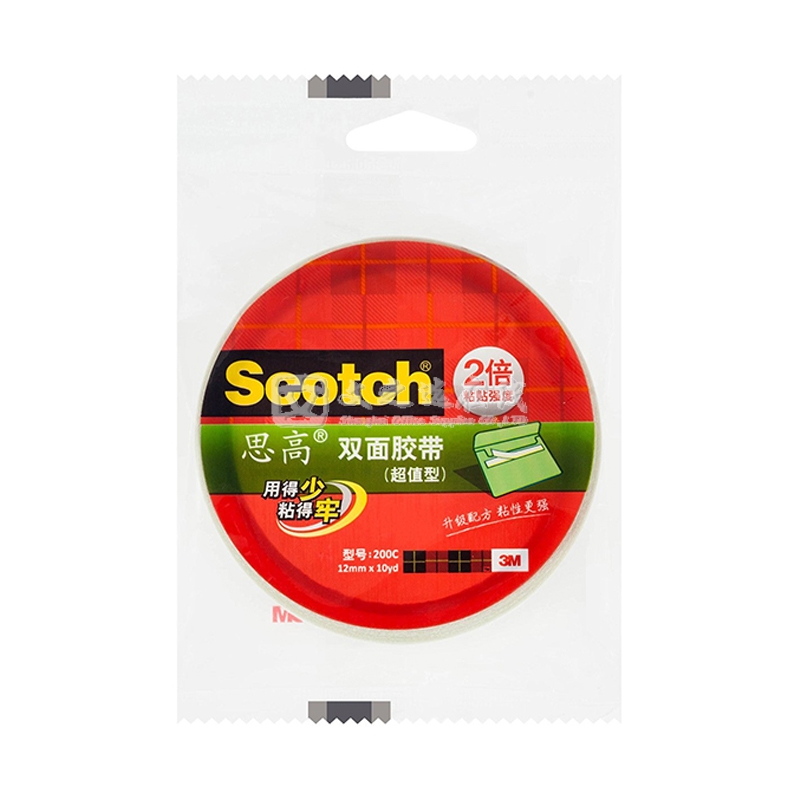 3M 思高/Scotch 200C 0.6cm*10y 超值型 双面胶带