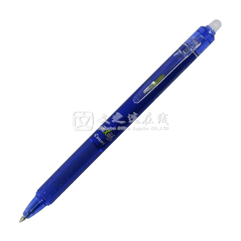 百乐Pilot LFBK-23EF-L 0.5mm 蓝色 按制式 摩磨擦 可擦写水笔