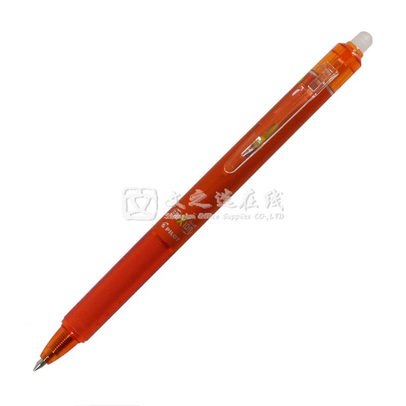 百乐Pilot LFBK-23EF 0.5mm 橙色 按制式 摩磨擦 可擦写水笔