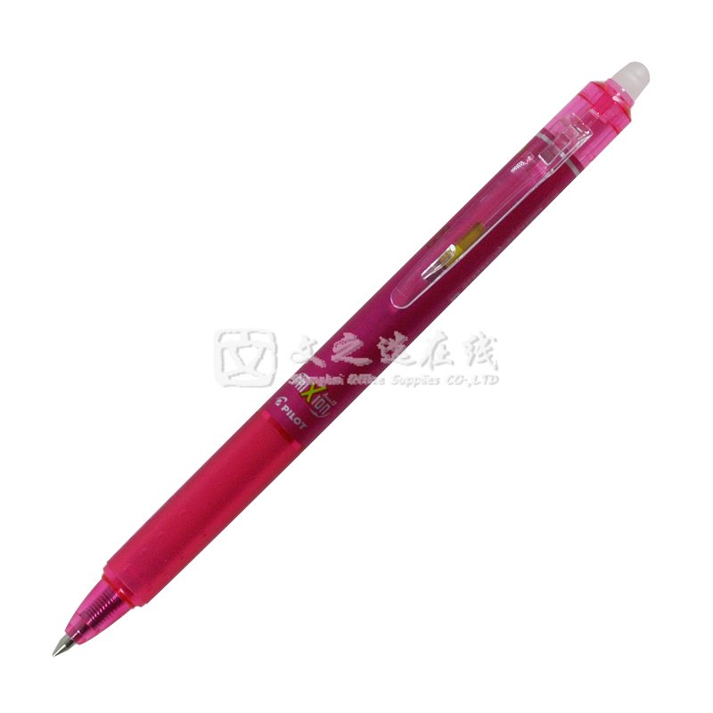 百乐Pilot LFBK-23EF 0.5mm 粉红 按制式 摩磨擦 可擦写水笔