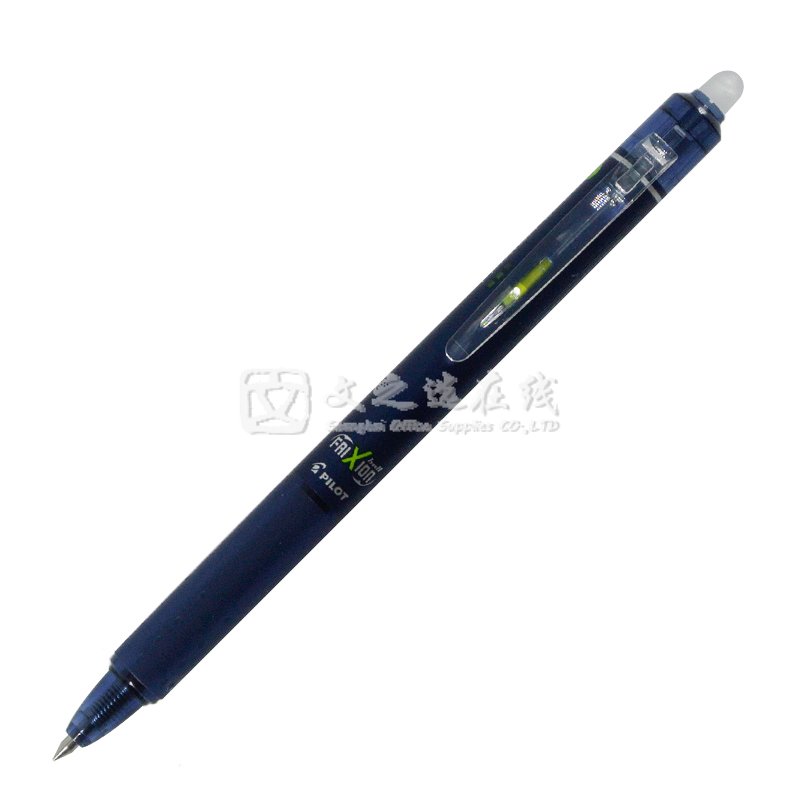 百乐Pilot LFBK-23EF 0.5mm 蓝黑 按制式 摩磨擦 可擦写水笔