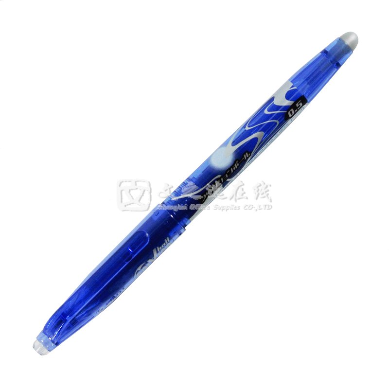 百乐Pilot LFB-20EF 0.5mm 蓝色 摩磨擦 可擦写水笔