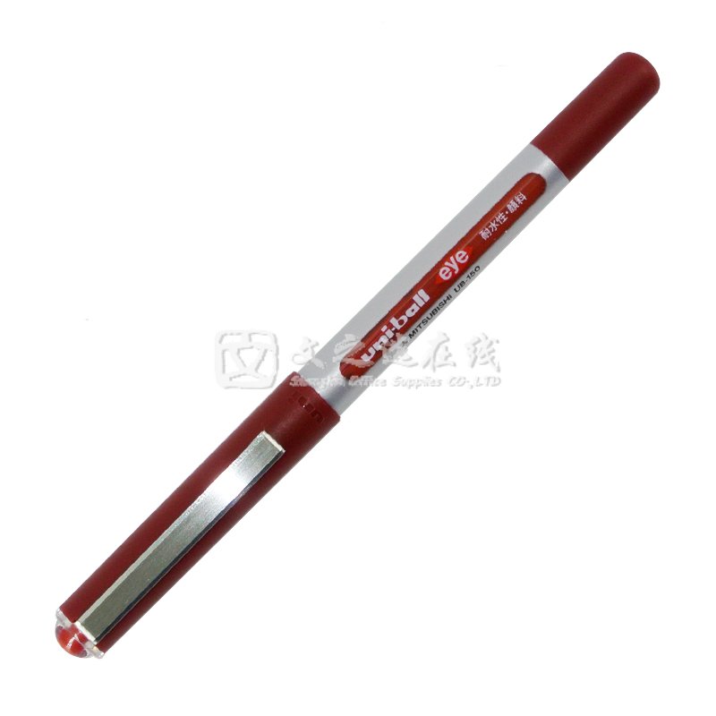 三菱Uni UB-150 0.5mm 红色 10支/盒 透视耐水性水笔