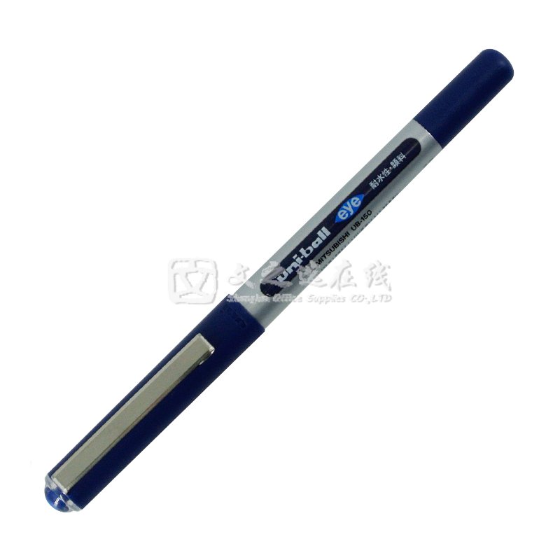 三菱Uni UB-150 0.5mm 蓝色 10支/盒 透视耐水性水笔