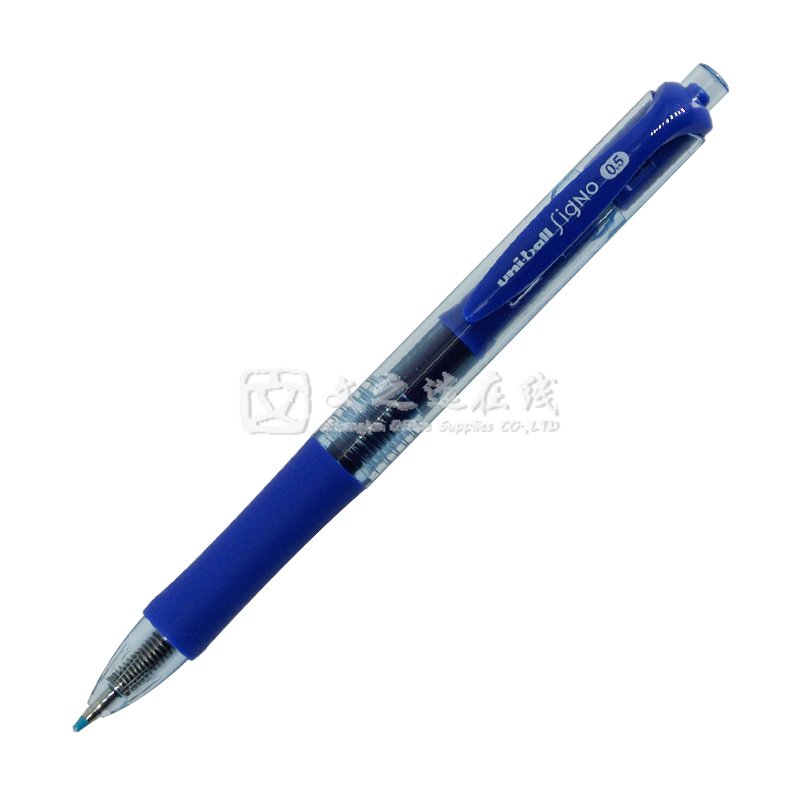 三菱Uni UMN-152 0.5mm 蓝色 12支/盒 按制式水笔