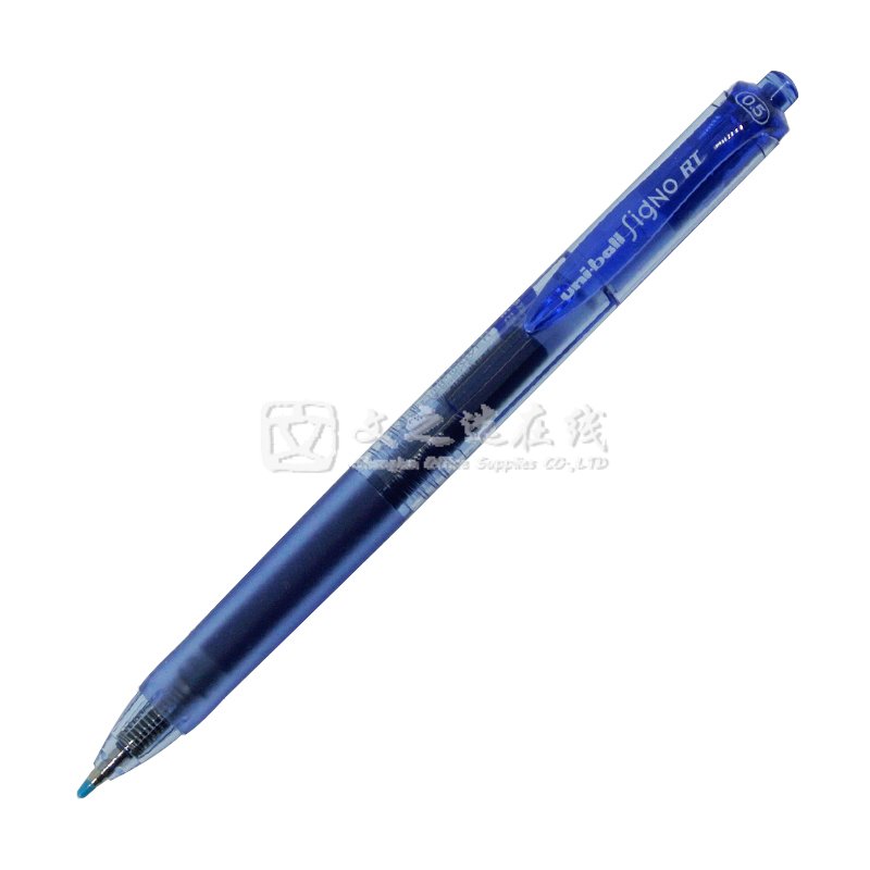 三菱Uni UMN-105 0.5mm 蓝色 12支/盒 按制式水笔