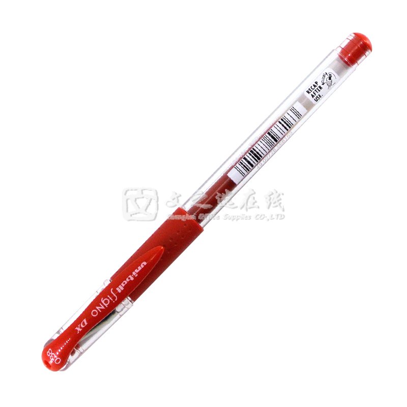 三菱Uni UM-151 0.38mm 红色 10支/盒 水笔