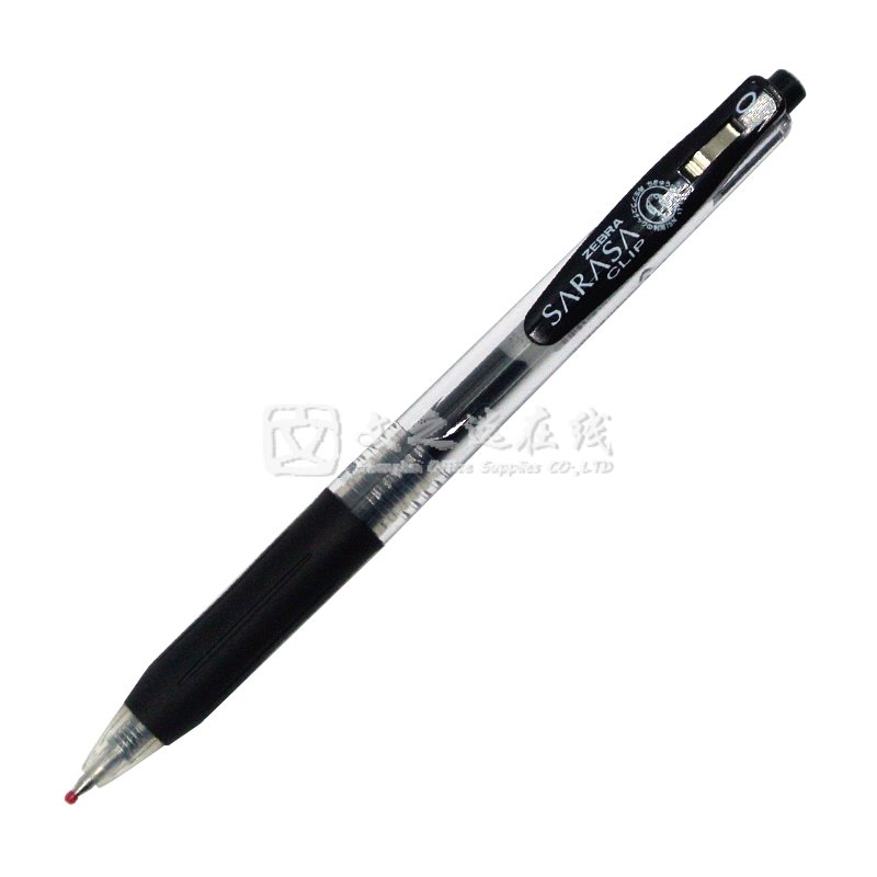 斑马Zebra JJ15 0.5mm 黑色 SarasaClip按制式中性笔