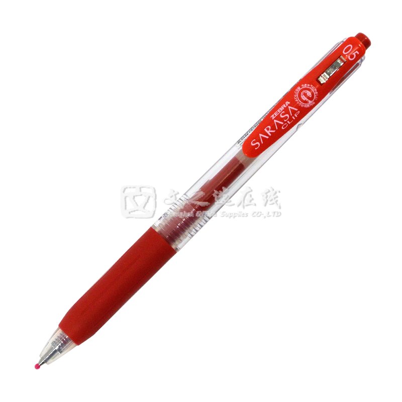 斑马Zebra JJ15 0.5mm 红色 SarasaClip按制式中性笔