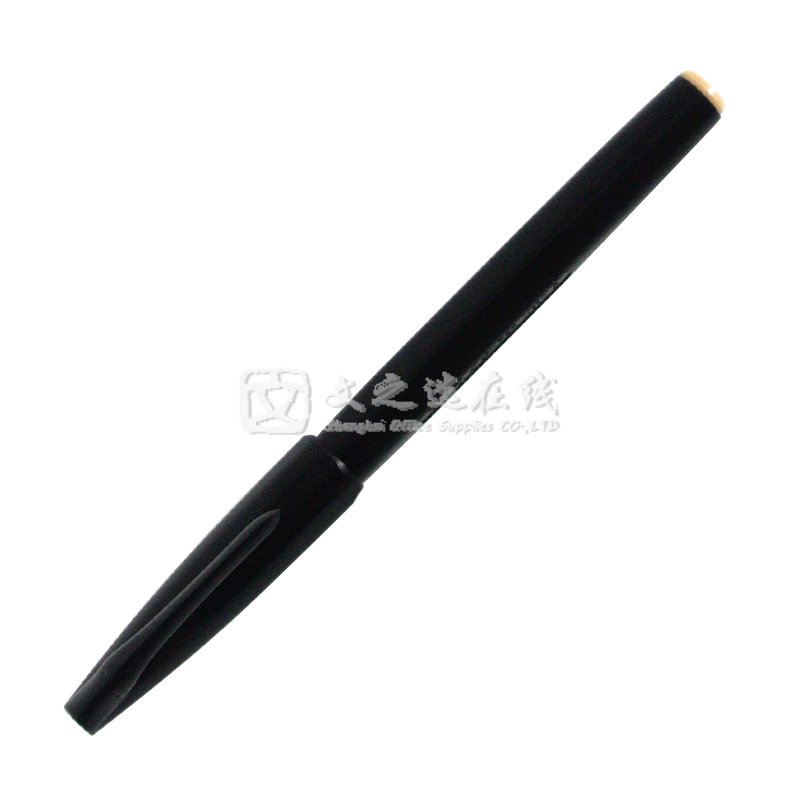 派通Pentel S520-A 2.0mm 黑色 12支/盒 水笔