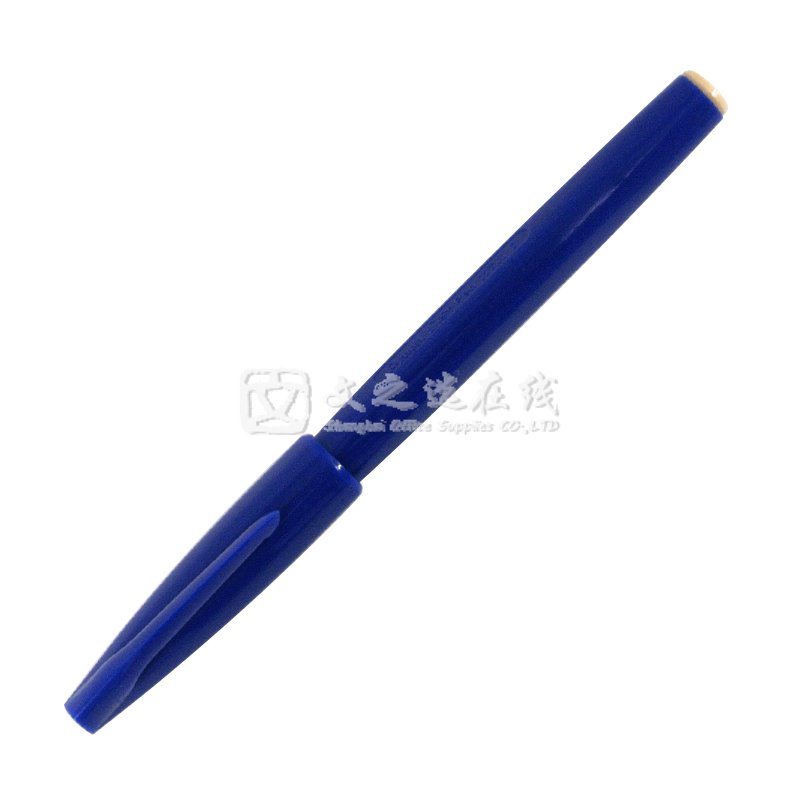 派通Pentel S520-C 2.0mm 蓝色 12支/盒 水笔