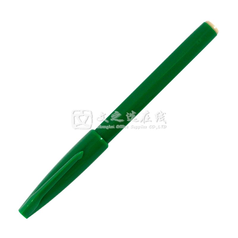 派通Pentel S520-D 2.0mm 绿色 12支/盒 水笔
