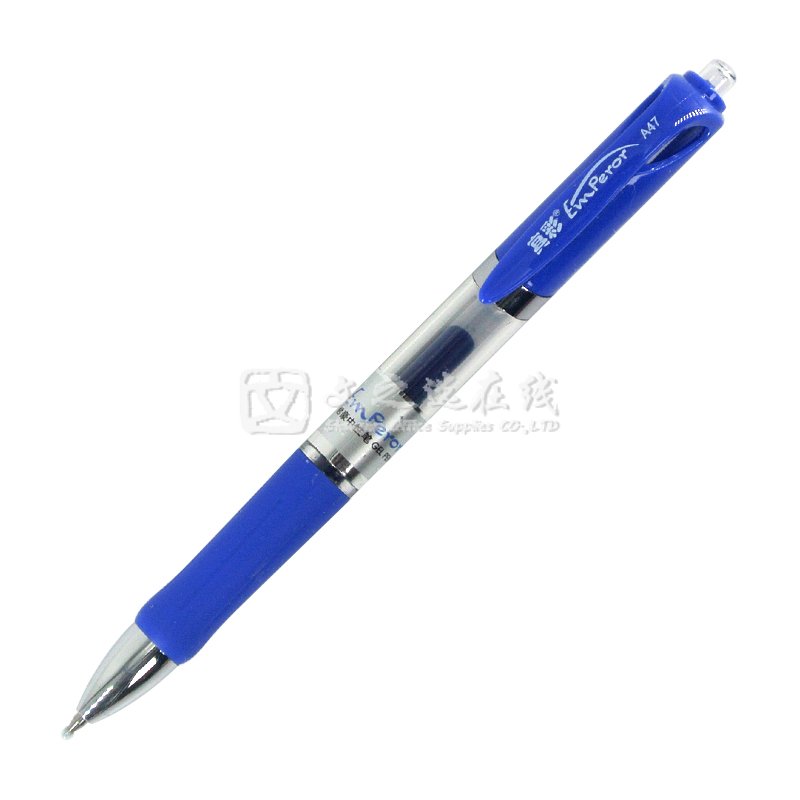 真彩TrueColor A47 0.5mm 蓝色 12支/盒 按制式水笔