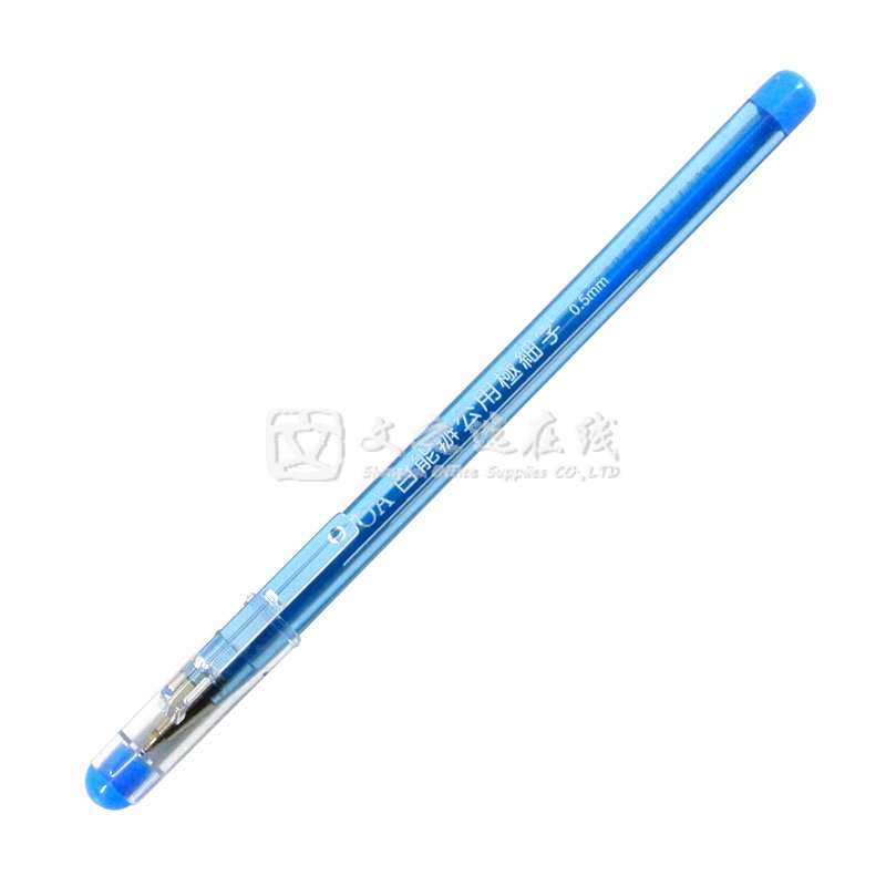 百能Bensia 393 12支/盒 0.5mm 蓝色 圆珠笔