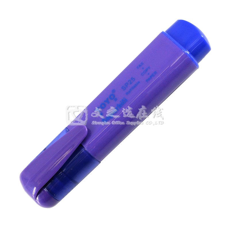 东洋TOYO SP25 紫色 10支/盒 荧光笔