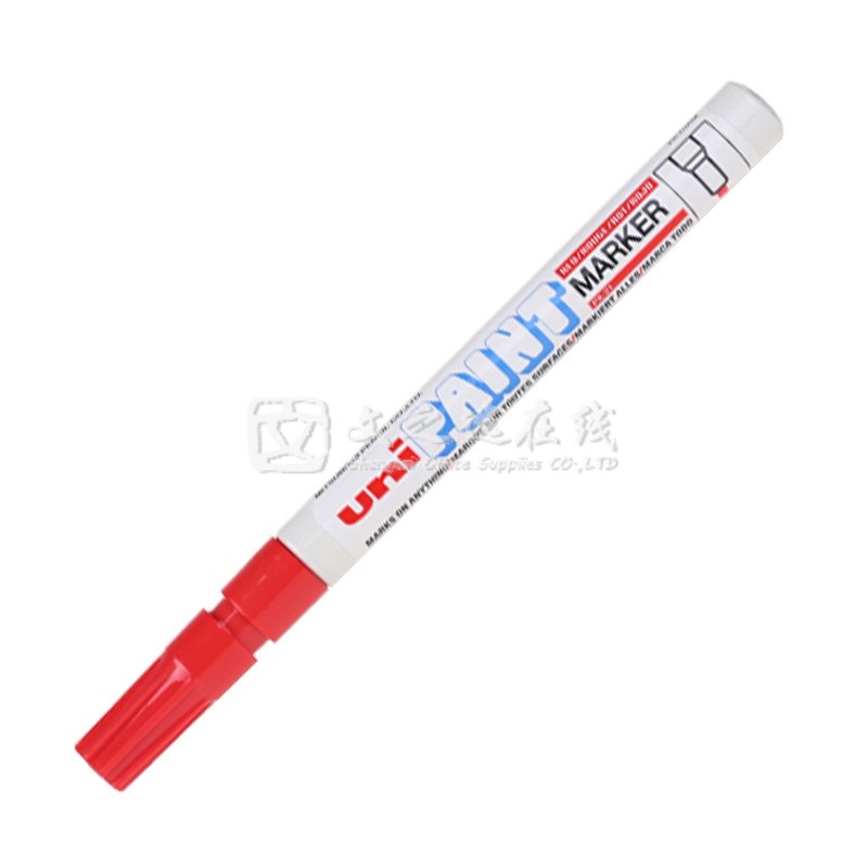 三菱Uni PX-21 0.8~1.2mm 红色 12支/盒 油漆笔