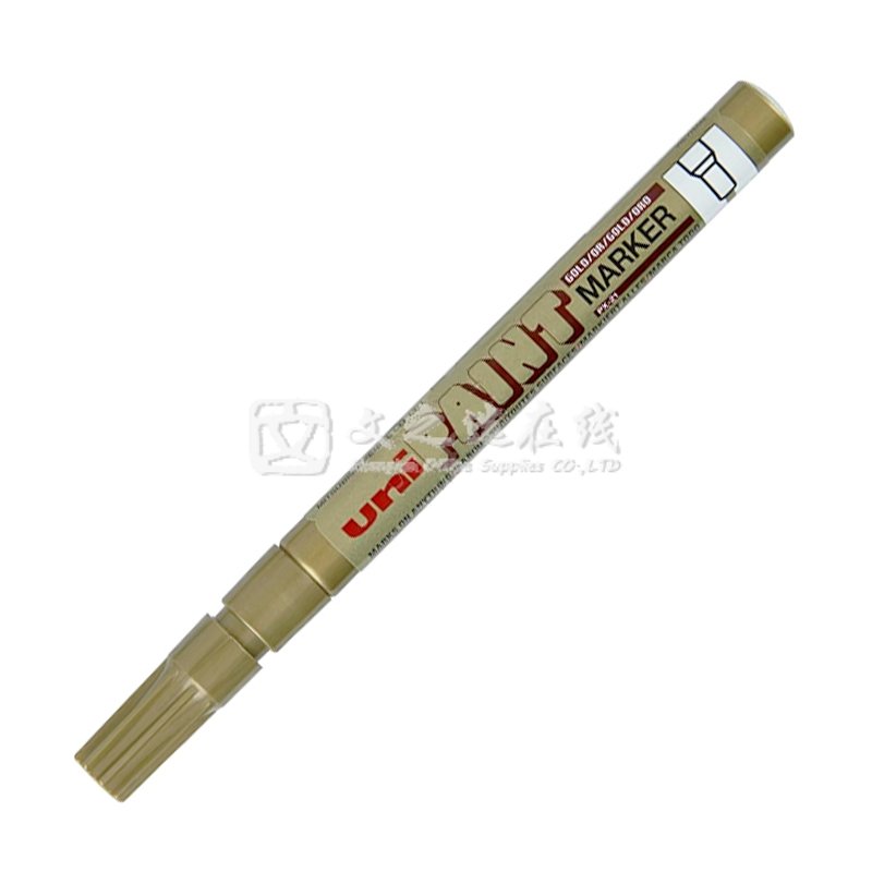 三菱Uni PX-21 0.8~1.2mm 金色 12支/盒 油漆笔