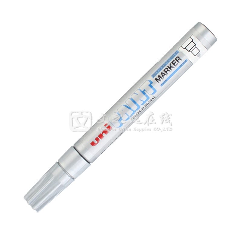 三菱Uni PX-20 2.2~2.8mm 银色 12支/盒 油漆笔