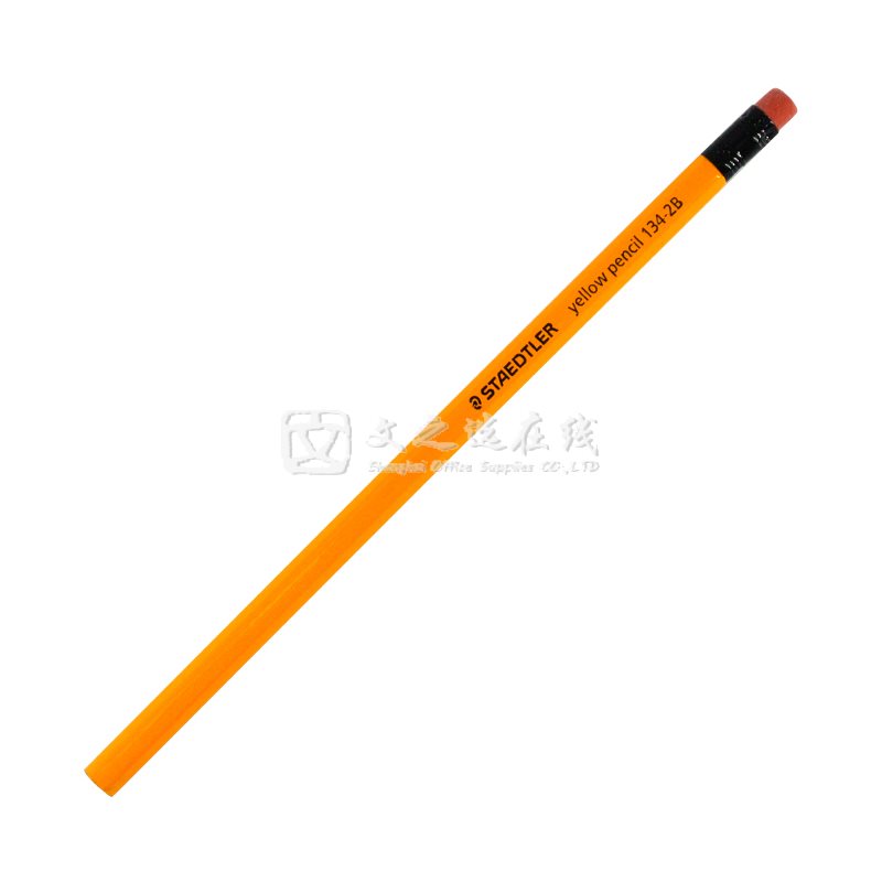 施德楼Staedtler 134 2B 12支/盒 带橡皮头 黄杆铅笔