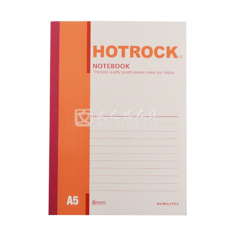 何如Hotrock N1050 A5 50页 12本/封 软面本