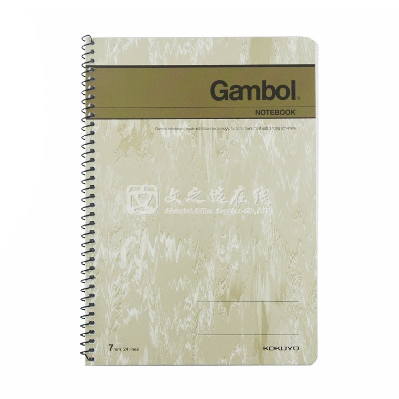 渡边Gambol S5803/5807 A5 80页 6本/封 螺旋笔记本