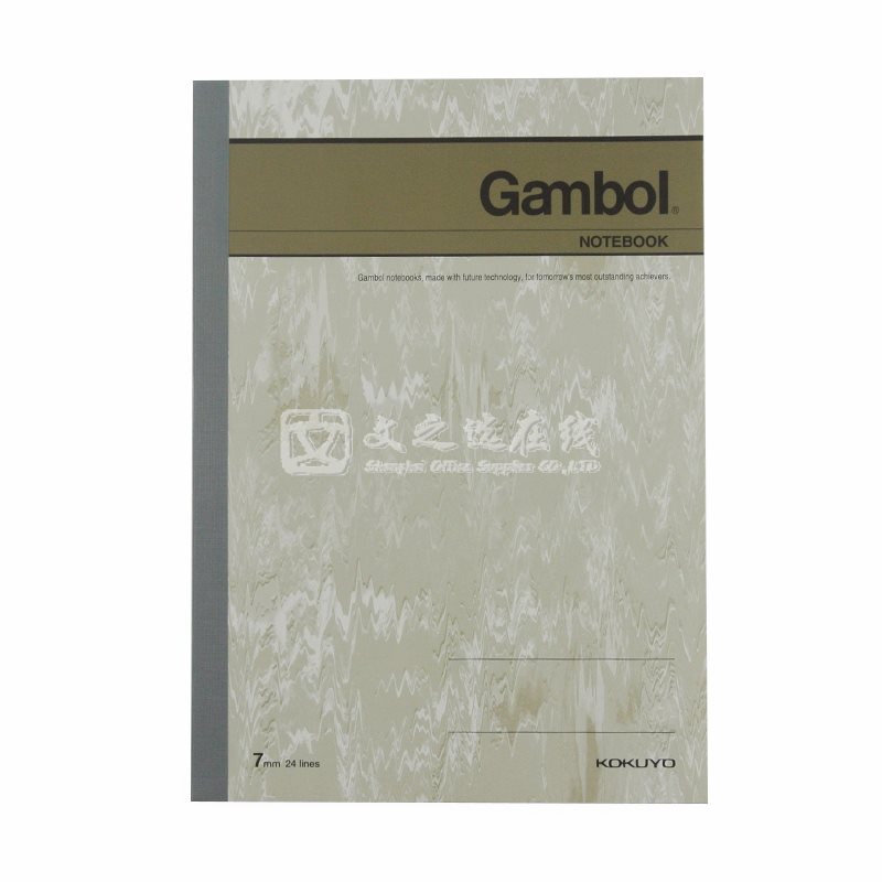 渡边Gambol G5503/G5507 A5 50页 12本/封 无线装订笔记本