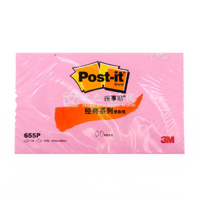 3M Post-it 经典 655P-PI 76*127mm 100页 12本/封 粉色 报事贴