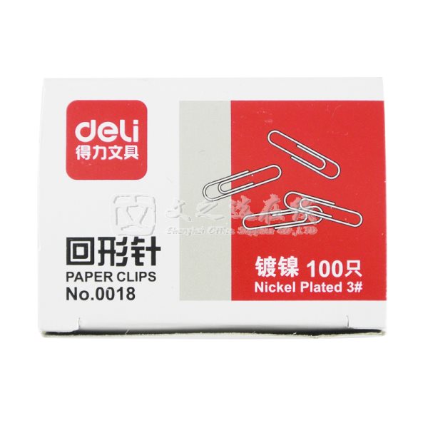 得力Deli 0018 29mm 100枚/盒 10盒/大盒 纸盒回形针