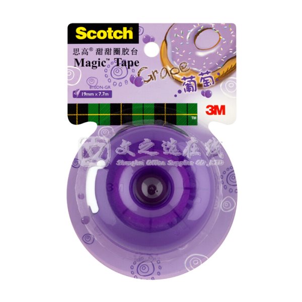 3M 思高/Scotch 810DN-GR 葡萄 36个/箱 甜甜圈胶带座（内附19mm*7.7m隐形胶带1卷）