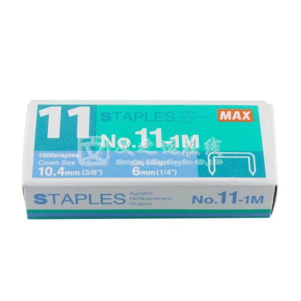 美克司Max NO.11-1M 10.4*6mm 1000枚/盒 订书针