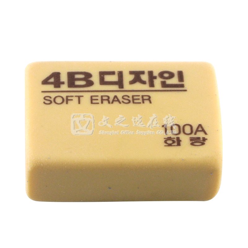 南韩 花郎 4B（100A）30块/盒 中橡皮
