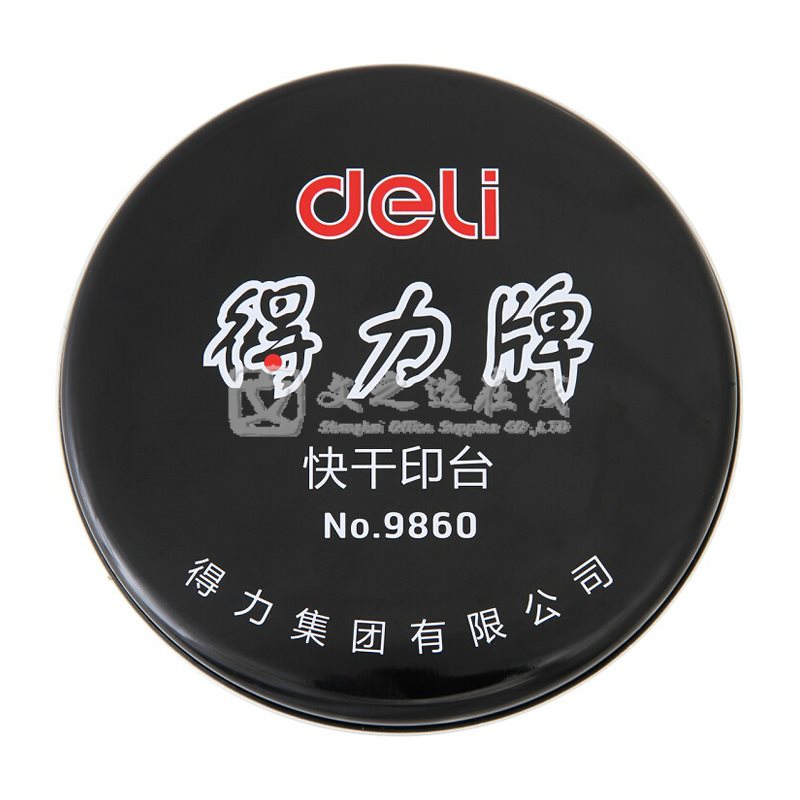 得力Deli 9860 红色 Φ100mm 快干印台