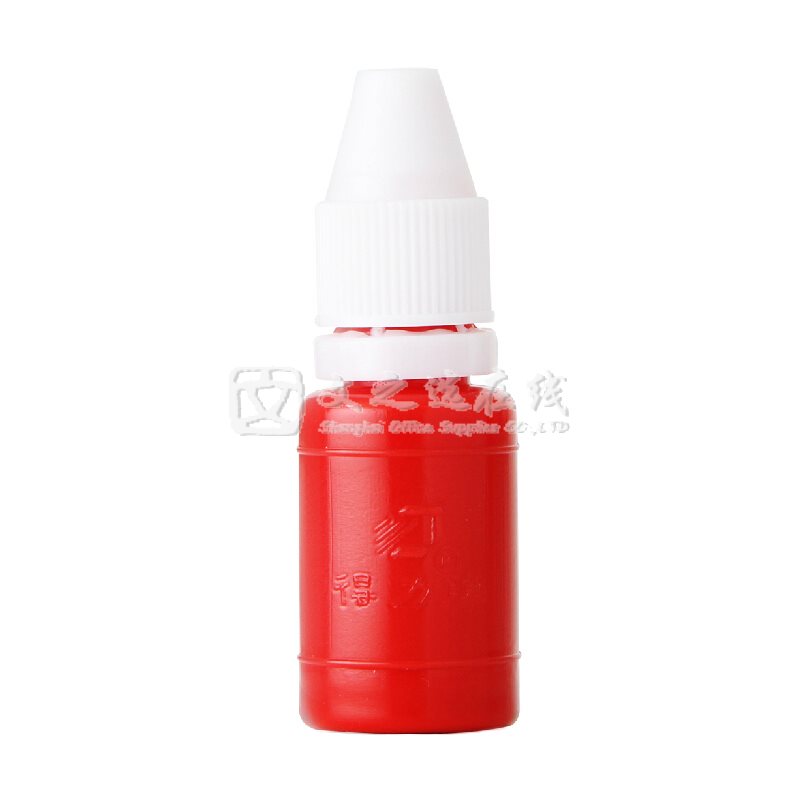 得力Deli 9873 红色 10ml/瓶 原子印油