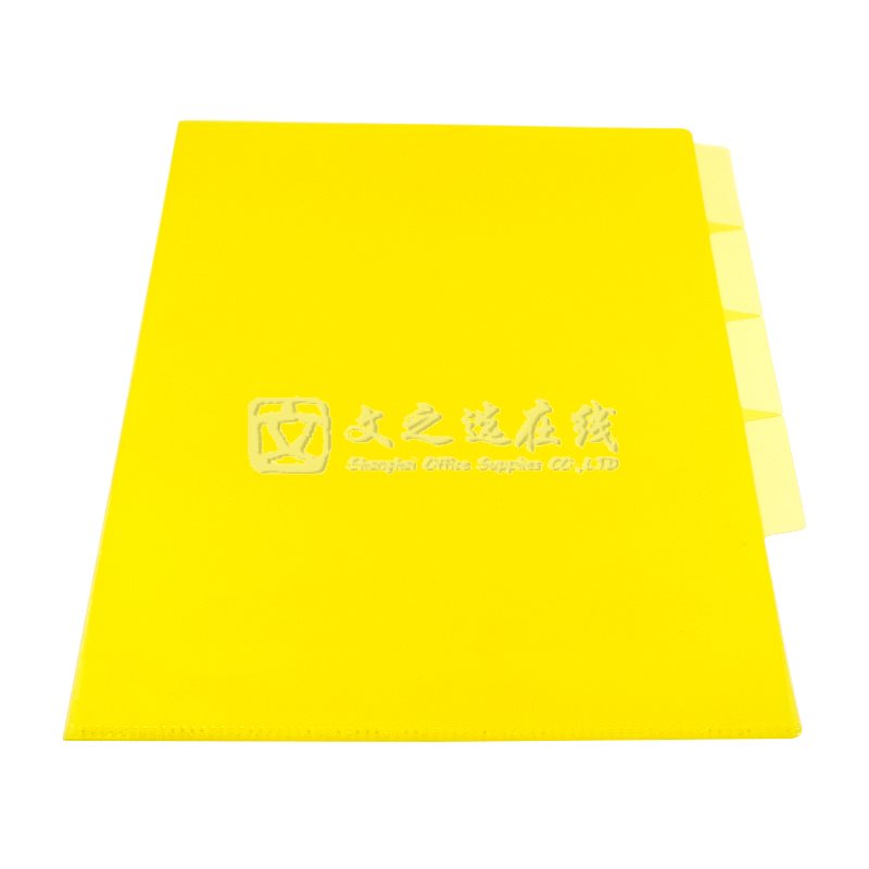 卓联 ZL356 A4 黄色 20个/包 多级文件保护套