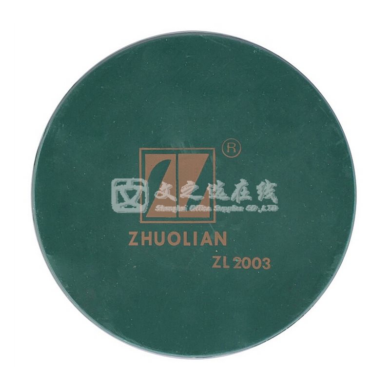 卓联 ZL-2003 直径175mm 20块/包 圆形 印章垫