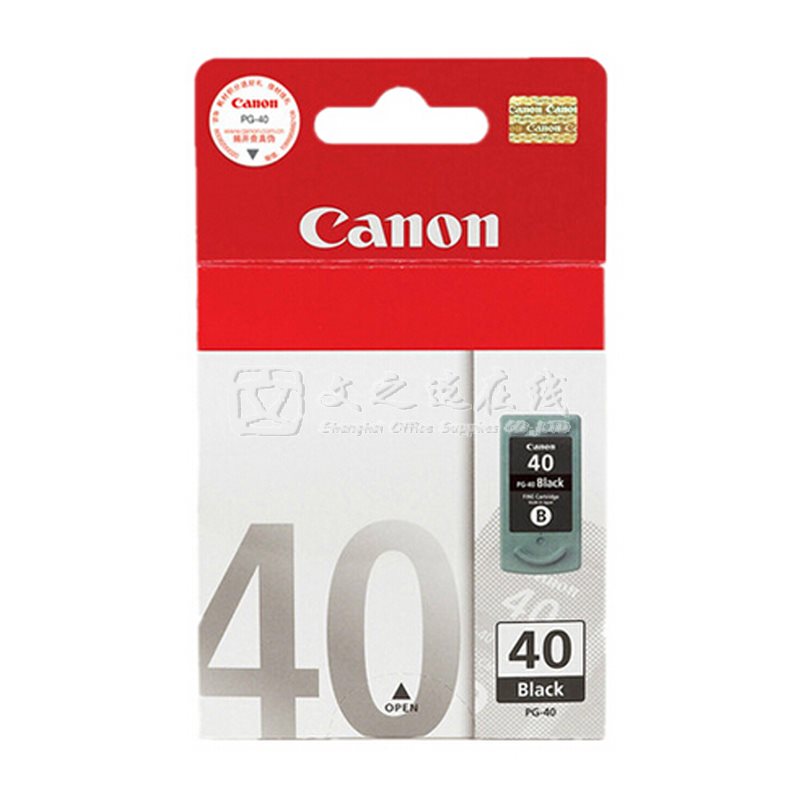 佳能Canon PG-40BK 黑色 墨盒