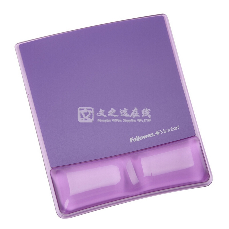 范罗士Fellowes CRC91835 水晶硅胶 鼠标垫 魅惑紫