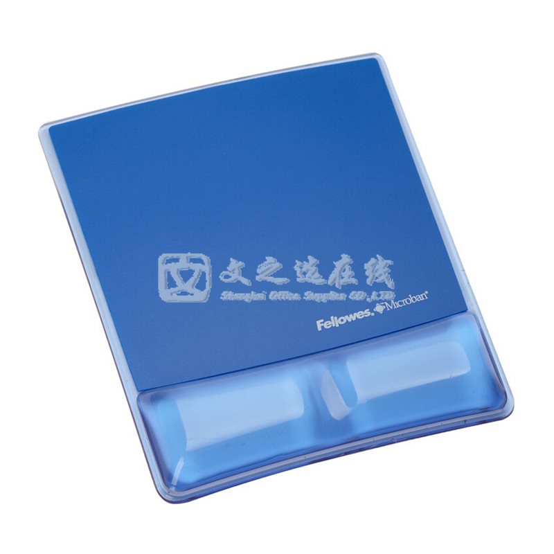 范罗士Fellowes CRC91822 水晶硅胶 鼠标垫 冰晶蓝