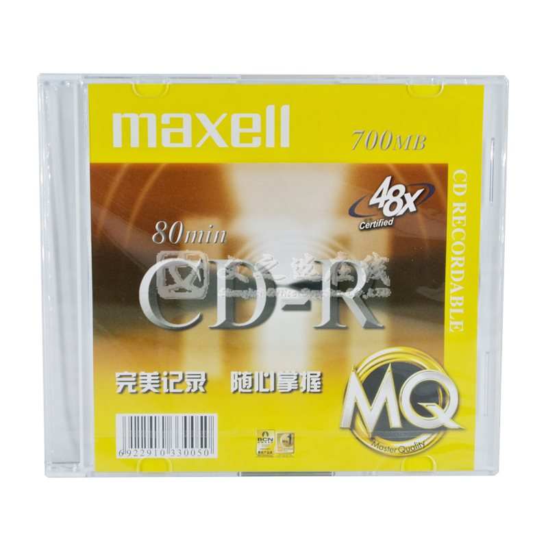 麦克赛尔Maxell CD-R 700M 48X 单片装 10张/盒 薄盒 光盘