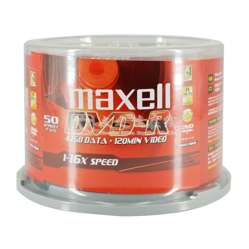 麦克赛尔Maxell DVD-R 4.7G 16X 50张/筒 光盘