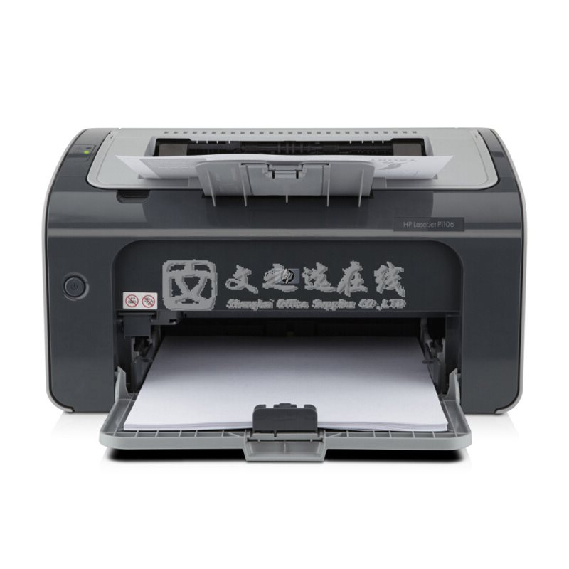 惠普HP LaserJet Pro P1106 黑白激光打印机