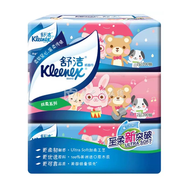 金佰利/Kleenex舒洁 2107-00/60/61 2层 200抽/包 3包/提 简装抽取式纸巾