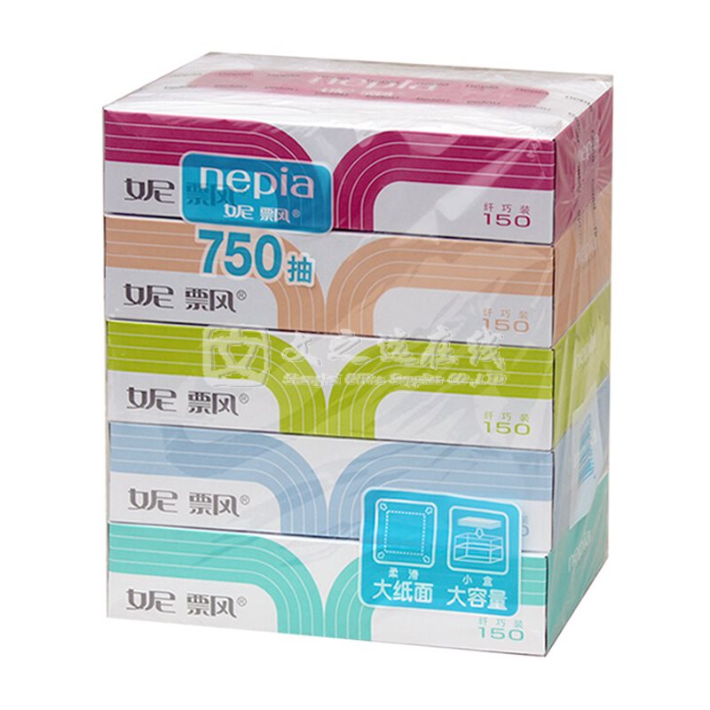 妮飘Nepia BF150 2层 150抽/盒 5盒/提 盒装面巾纸
