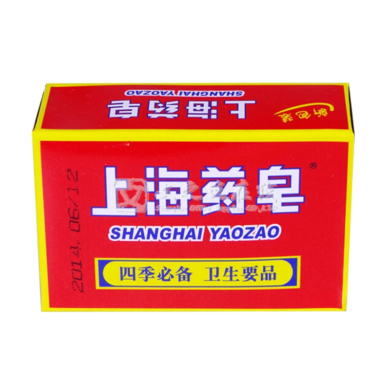 上海药皂 125g/块 抑菌肥皂