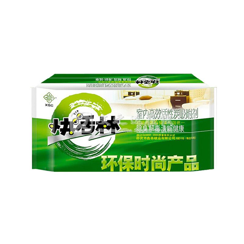 快活林 50g*12包/袋 醛净王 高端分子筛甲醛专用吸附包