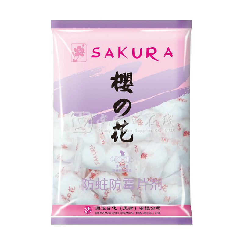 樱花Sakura 150g/袋 防蛀防霉片剂/樟脑丸