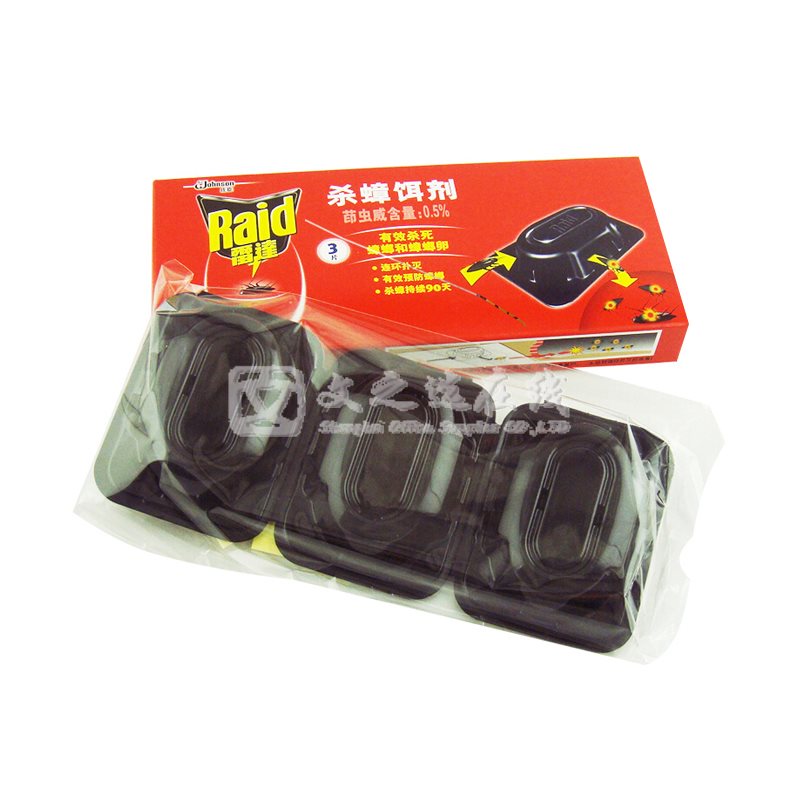 雷达Raid 2.5g*3片/盒 杀蟑铒剂