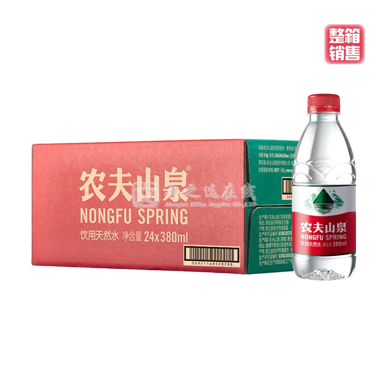 农夫山泉 380ml*24瓶/箱 天然饮用水（整箱）